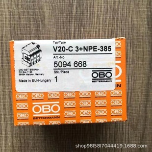 ԭbMڵOBO/ӿo V20-C 3+NPE-385  5094668