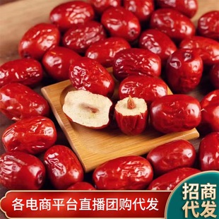 �½��خa�җ��������l���l500g ��Ǽ�t���������������Ӽt��