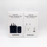 Подходит для Samsung, трехпортовое зарядное устройство, 65 Вт, упаковка кабеля для передачи данных, двойной PD + USB, быстрая зарядка, упаковочная коробка «два в одном», британского стандарта