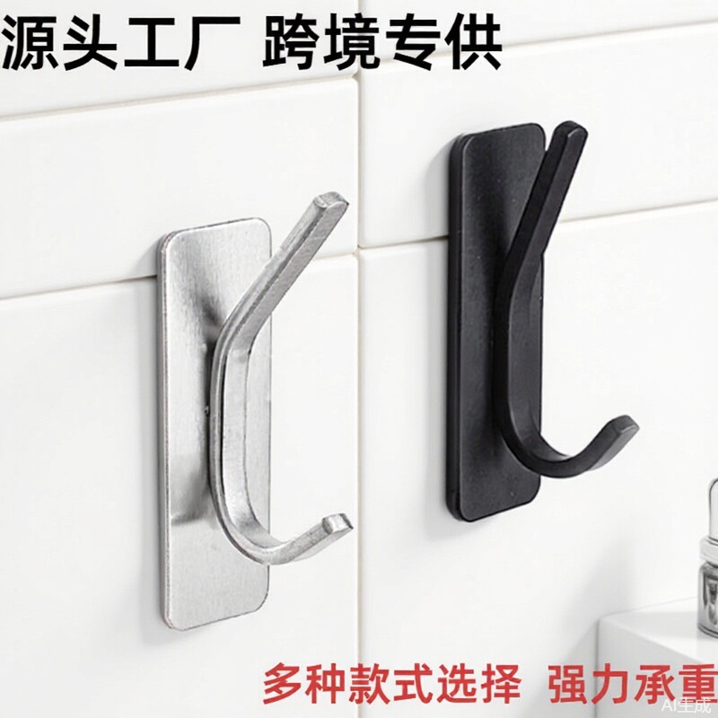 304 Stainless Steel Hooks for Bathroom, Kitchen and Bathroom Strong Single Hooks