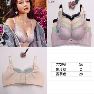 7729��*�ٽz�۔nB���к�o�Ȧ������0���z�ރ������m����