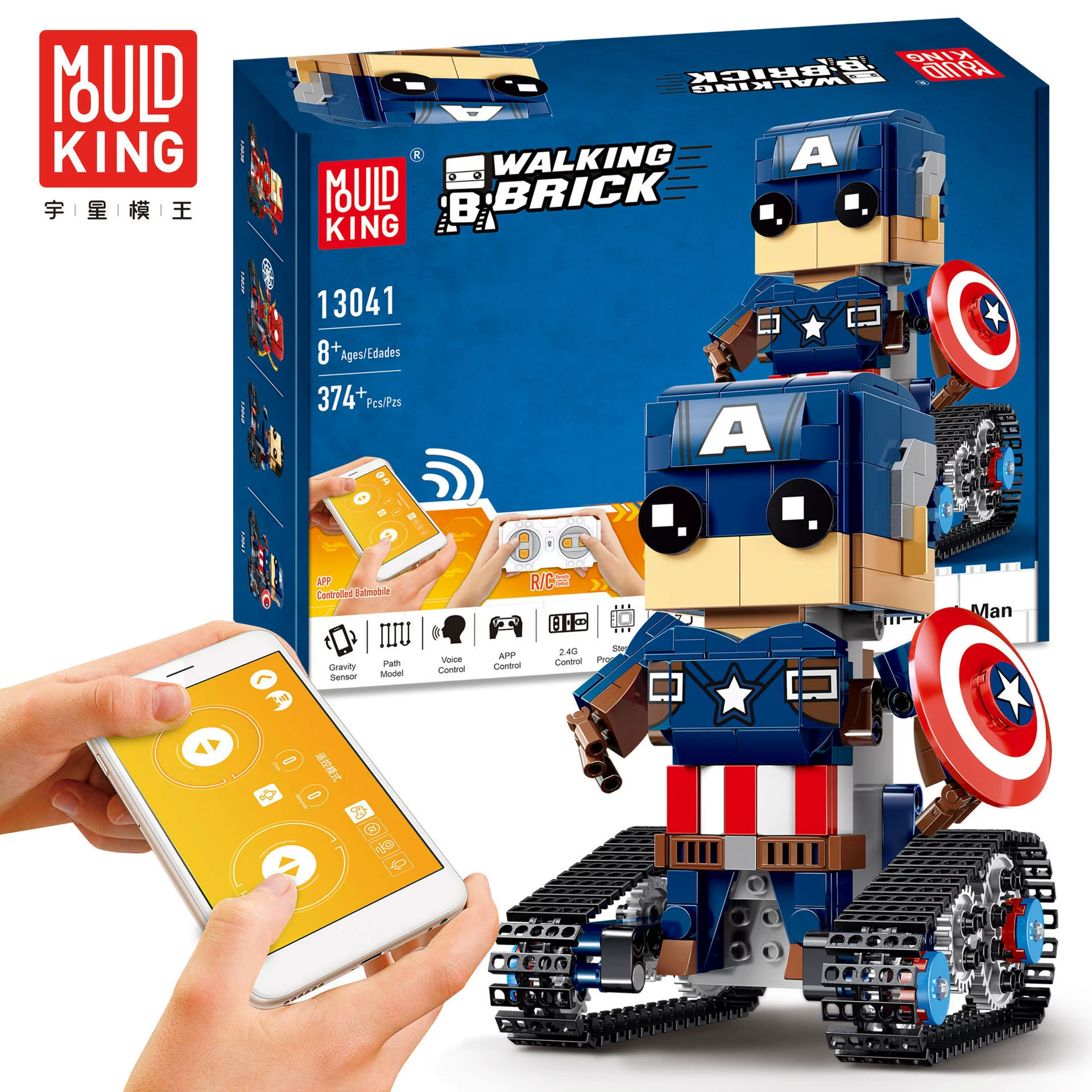 Robot, programming blocks, toy, Amazon, remote control