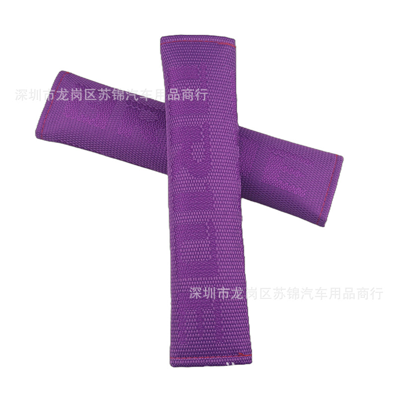 Cross-Border Hot-Selling Car Modification Universal Shoulder Pads Creative Racing Bride Shoulder Pads Pair of Seat Belt Shoulder Pads
