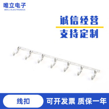 ���۽Ӳ��������܇����B�����ͺϲ۰�l��Ƭĸ�^ĸ���^��܇����