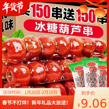 ���Ǻ��J������ɽ��ϱ����Ǻ��J���l�[���̄ծa���f��ʳС��