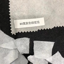 �S��ֱ�Nȫ����X�����r ��˺�o����  ���Q�̽���˺�r��