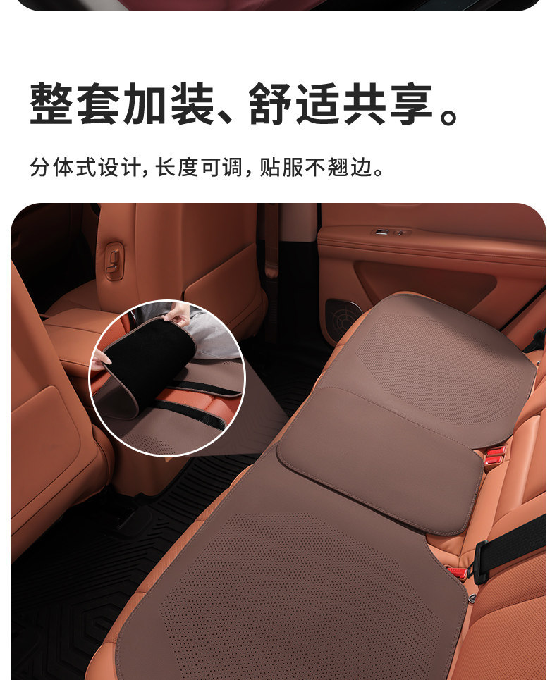 Suitable for Audi A4L/A6L/Q5L/A3/Q3/Q2La7L Car Seat Cushions, Special Seat Cushion Covers for All Seasons