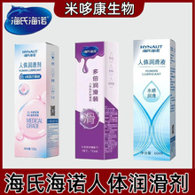 ���Ϻ��Z�t�����w������120g���޷����ó�����Ʒˮ���ԝ�����