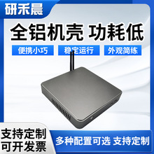 �к̳��ڒ칤�ؙC΢����X�X�Ͻ�MINIPCС���C ���� �k���̌W