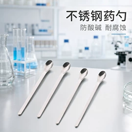 试管、滴管;实验室耗材;玻璃工艺品
