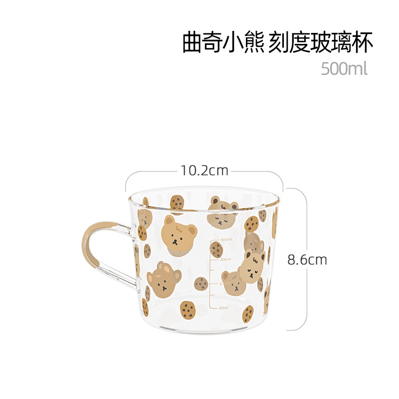 쿠키 베어-스케일 컵