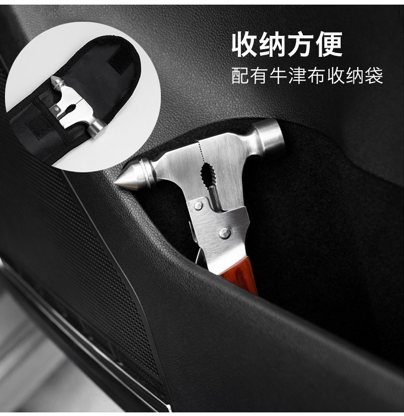 Multifunctional metal safety hammer, car cone-shaped hammer, car outdoor emergency escape hammer, vehicle-mounted safety hammer