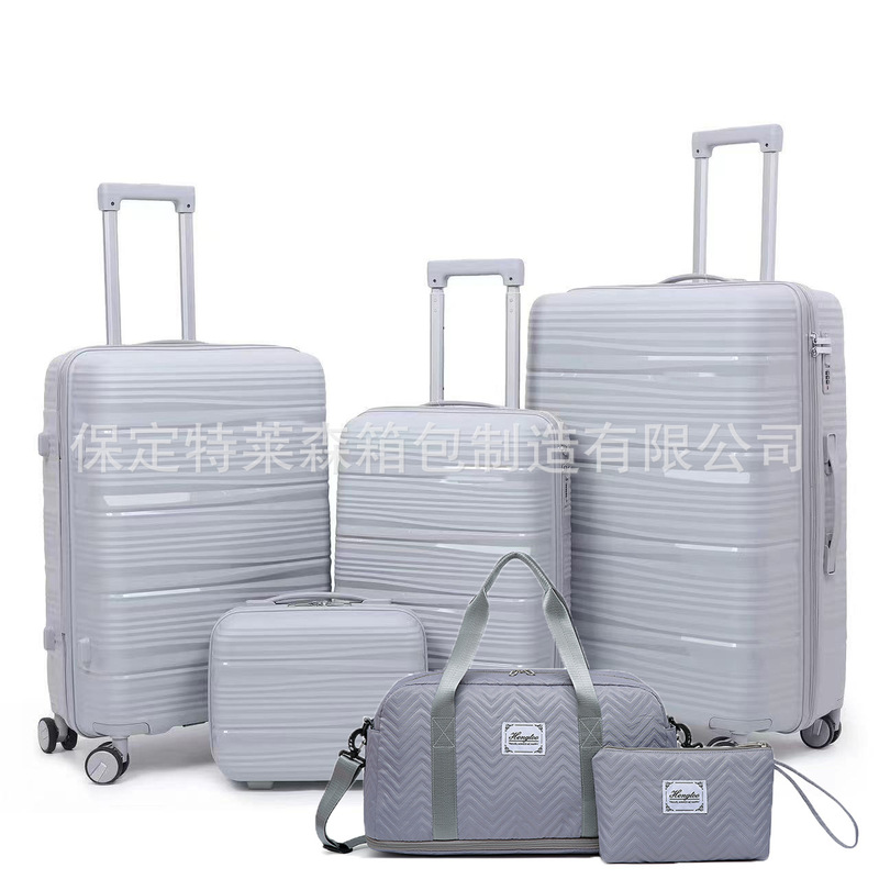 PP スーツケース 13+20+24+28inch 防爆ジッパーユニバーサルホイールトロリーケーストラベルバッグ化粧品バッグセット|undefined