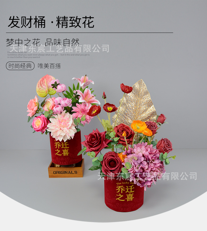 详情_01.png