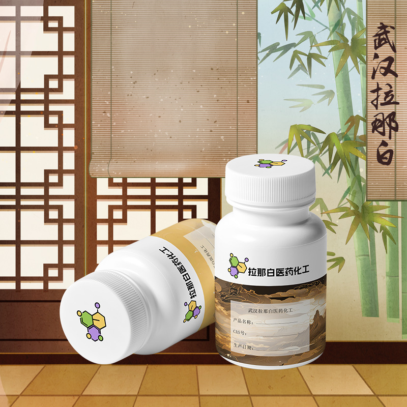 一水柠檬酸（5949-29-1柠檬酸一水合物） 1kg  1吨 量大价优