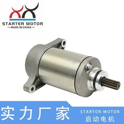 ArcticCat 350 400 450 500 üçün 3305-954, 31210-PTA1-800 starter motoru