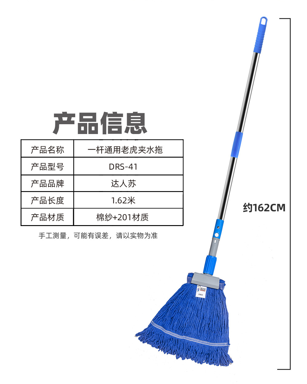 吸水拖把家用,拖帕 吸水拖把 家用带清洗桶,吸水拖把家用结实耐用,海绵吸水拖把家用,吸水拖把家用老式,吸水拖把家用加大,吸水拖把家用一拖净,拖帕 吸水拖把 家用,吸水拖把家用轻便,海棉吸水拖把家用一拖,卫生间吸水拖把家用,海绵吸水拖把家用一拖净免手洗,吸2.jpg