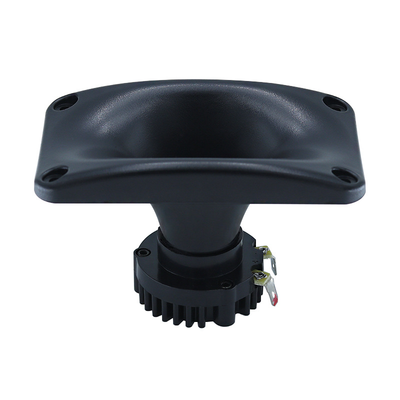 HP5000 Neodymium Iron Boron Swallow House Bird House High-Powered Speaker Swallow Nectar Farm Driving Horn Stage Sound Speaker