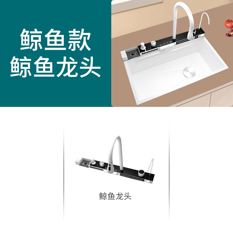 Fregadero cascada de acero inoxidable 304 con rociador tipo lluvia