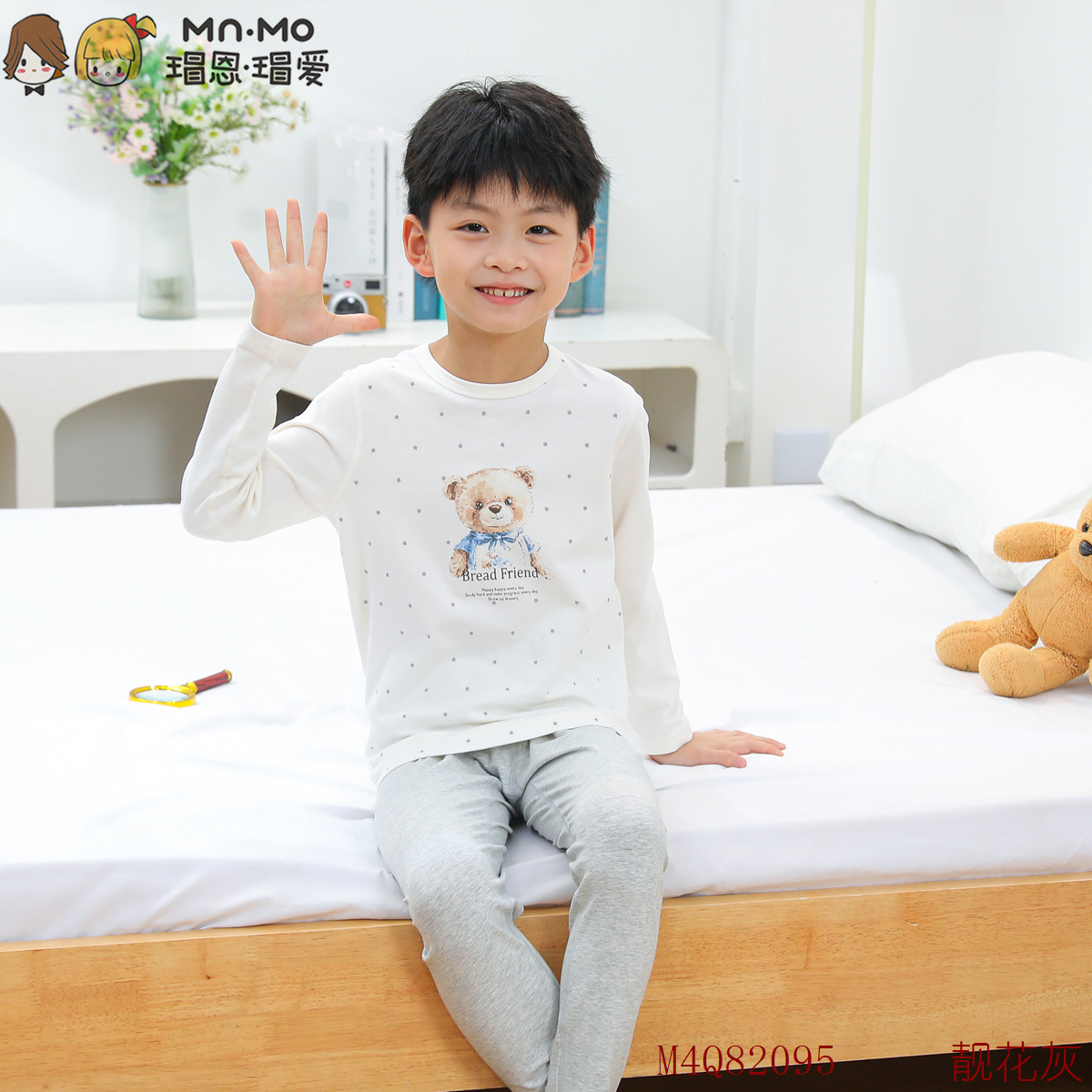 M4Q82095 아름다운 회색