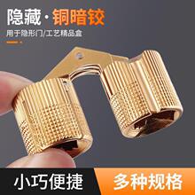 ȫ�~�[���q�����T�[��ʮ�ֺ�퓈A��һ���qǶ��ʽ�_�ۙ����T���~