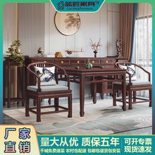 新中式乌金木全实木中堂条案供桌六件套八仙桌香案佛台家用供奉台