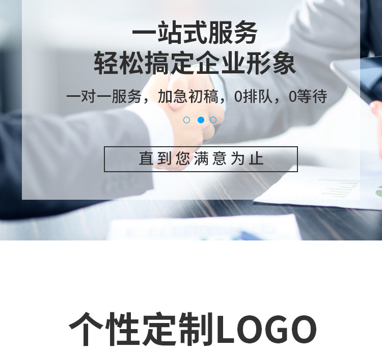 雾化器可爱挂带