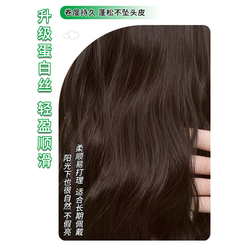 Peruca de mujer cabello largo de cabeza completa simulación de cabello dividido en ocho caracteres franjas flojas onduladas cabello rizado largo toda la peruca