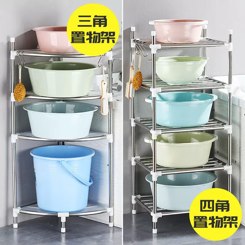 304不锈钢卫生间置物架落地式 家用浴室三角架厕所放脸盆收纳架子
