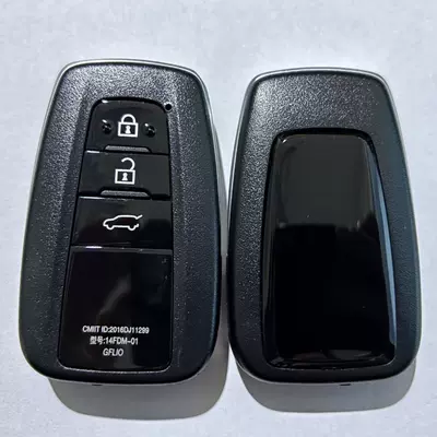 card modification shell KD/K518/VVDI | Avtomobil qapı kilidi silindrləri - toyota-18-smart-card-changed-to-0020-shell-3-key-suv