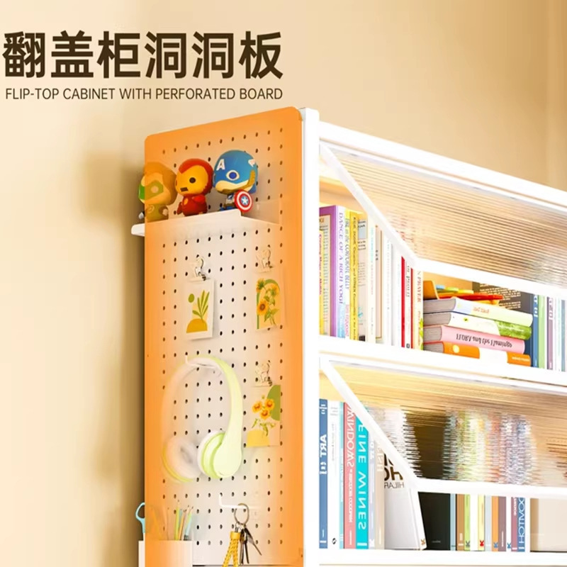 Steel Household Storage Cabinet with Perforated Board Side Accessories, Item Organizing and Storage Board, No-Drill Side Panels Steel Household Storage Cabinet with Perforated Board Side Accessories, Item Organizing and Storage Board, No-Drill Side Panels