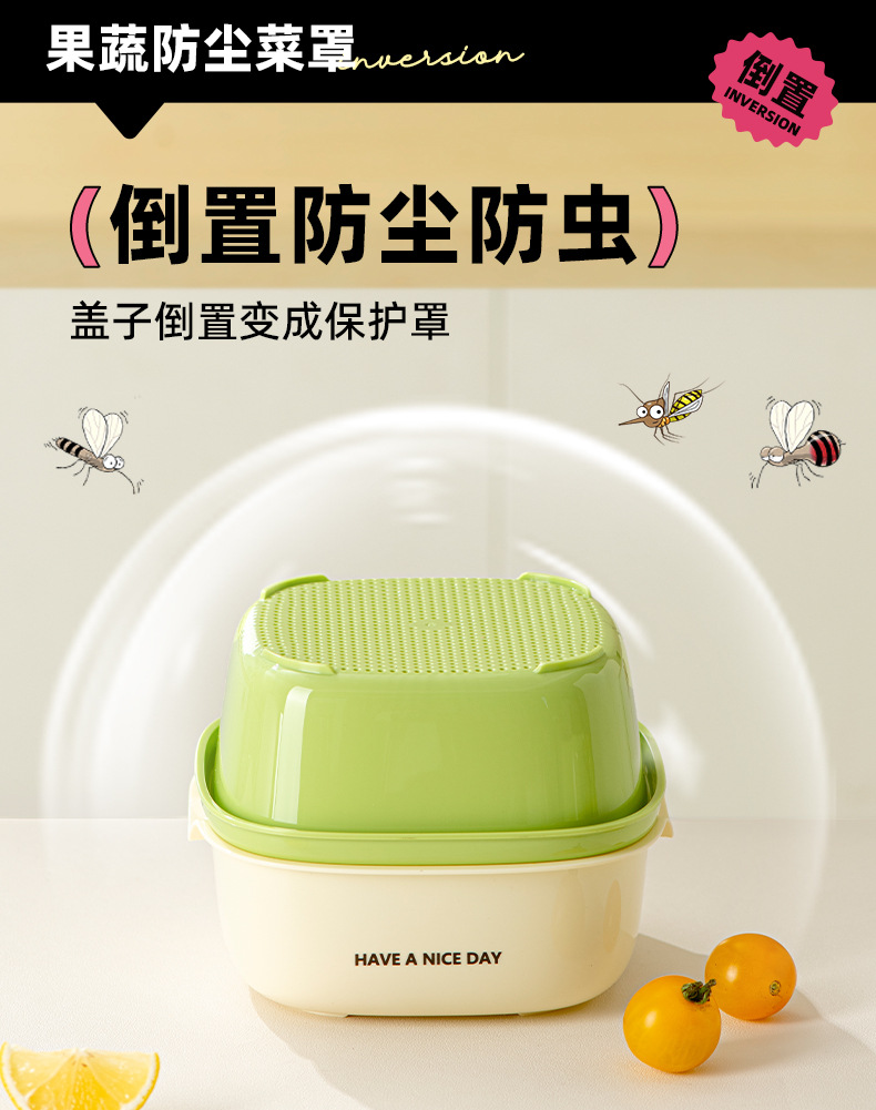 小号沥水篮_07.jpg