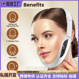 电热护膝护腰;其他按摩器材;发热垫