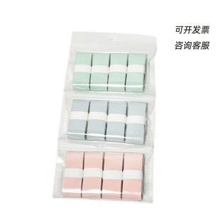 �u׃��ë�����z�p�渲Ĥճ�Է����������W���ֱ��p�@���p���հ��z