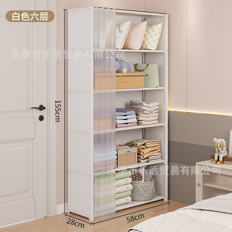 简易衣柜出租房用组装衣橱卧室家用收纳柜宿舍防尘布衣柜结实耐用|undefined