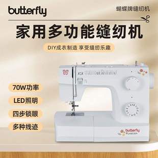 ��������늄Ӷ๦�ܿp�x�CJH8230A�Ժ���܇̨ʽ���i߅�ÿp�C����