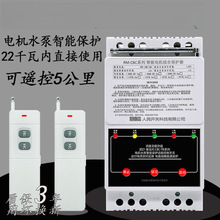 380vbȱౣooh̿ˮÝb_P