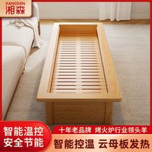 ��ɭ��ľȡů�����Ñѻ�늻��九��ů�_�����ܐa�ؿ���t�L����DB