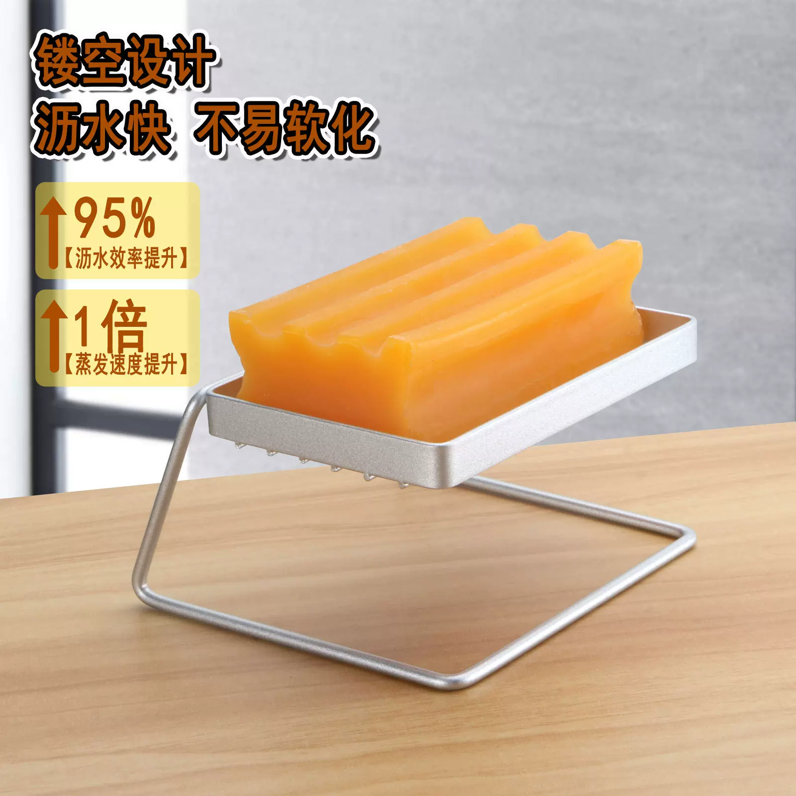 台面肥皂盒免打孔高档卫生间香皂沥水盒家用肥皂架洗手台壁置物架