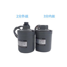 厂家现货  全自动自吸增压泵开关 /水泵压力开关机械压力控制器