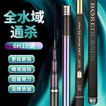 ϲ���Z6H19�{��̼�僲ʺ��~�ͳ�Ӳ�C��̨ី��a���ָ͝O�߸�����