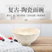 批发景德镇柴烧系列陶瓷餐具美食摄影手作米饭汤碗饭碗菜盘中餐