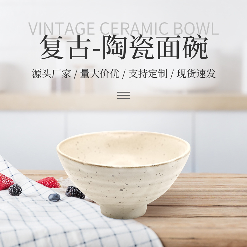 批发景德镇柴烧系列陶瓷餐具美食摄影手作米饭汤碗饭碗菜盘中餐