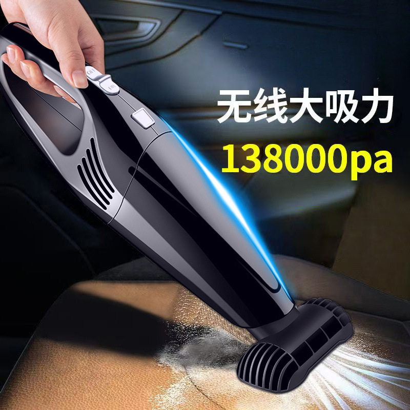 Wireless Car Vacuum Cleaner High-Power Car Vacuum Cleaner Home Car High Suction Indoor Portable Vacuum Cleaner