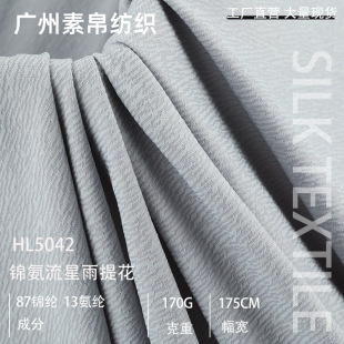 170g�\���ߏ��Ứ���� ���������ٸ��\������͸���H�w������