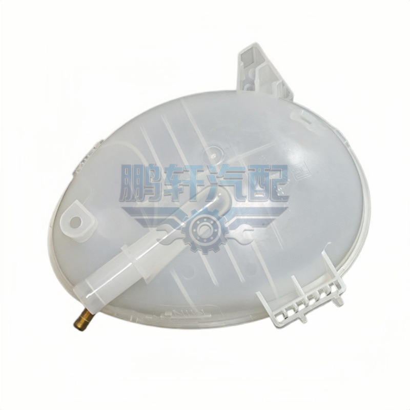 Gn118A080Aa Is Suitable for Ford Ecosport 2018 Coolant Reservoir Tank Auxiliary Water Tank Gn1Z8A080A