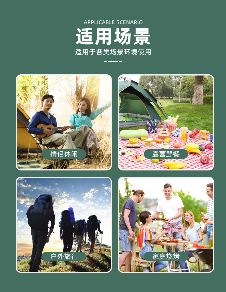 详情_13