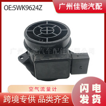5WK9624Z�������ֶ��ָ���1995-20045���������� ������� �羳