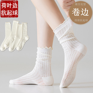 �m��Ů�����޼��ļ����ɫ͸����Ͳ�m��߅�Ѷ��mľ��߅ins���m