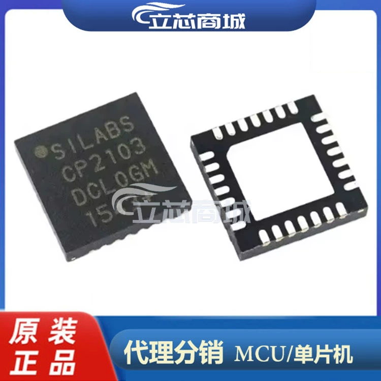 CP2103-GMR шелкография CP2103 пакет QFN-28 Приемопередатчик USB к последовательному порту CP2103-GM